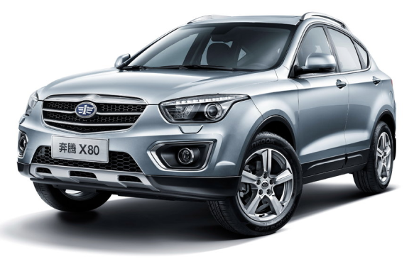  Besturn X80