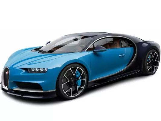 Chiron I поколение