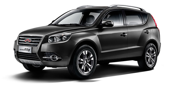 Emgrand EX7