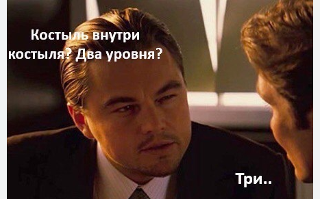 next