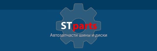 Парсер STPARTS.RU