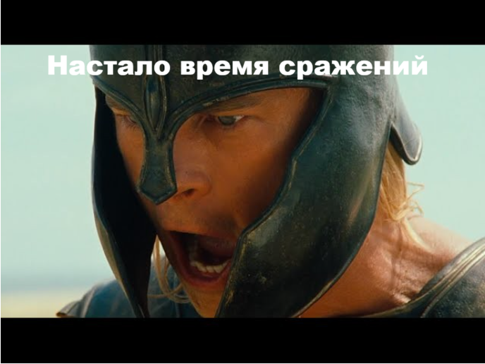 next