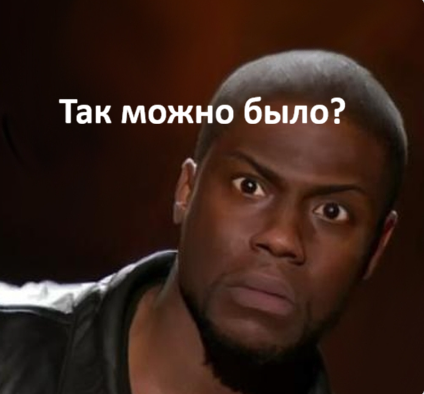 next