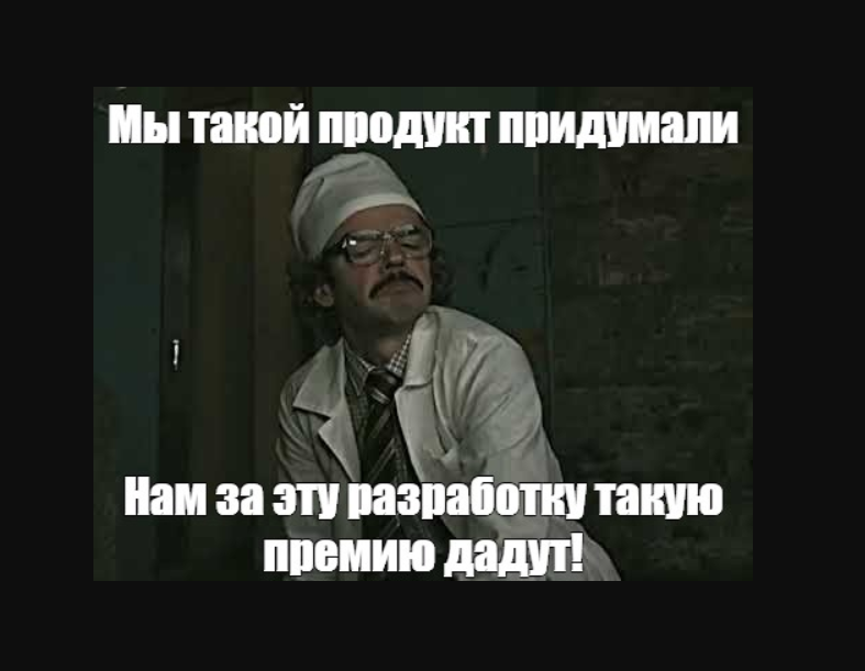 next