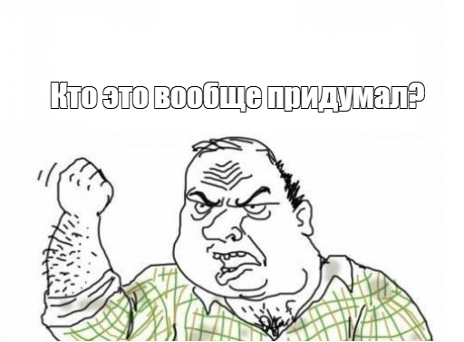next